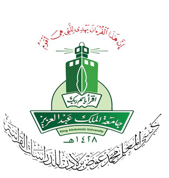 Associations-and-Foundations-08