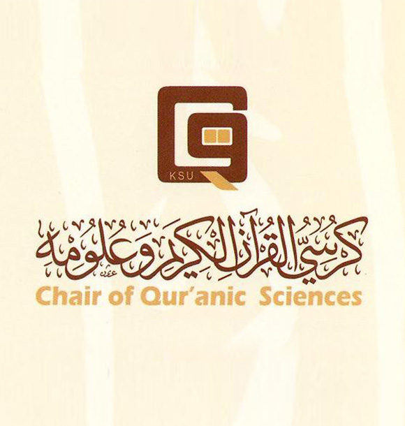 Associations-and-Foundations-09