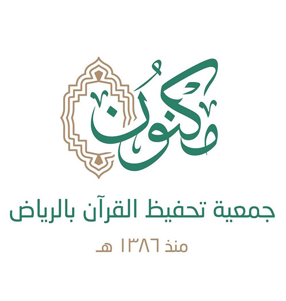 Associations-and-Foundations-10