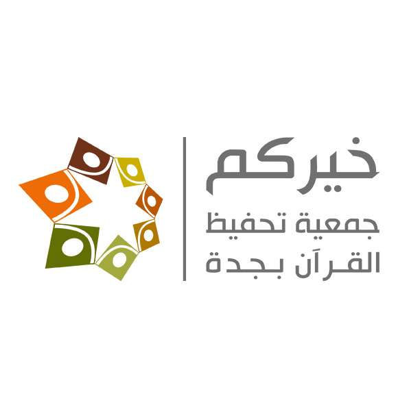 Associations-and-Foundations-15