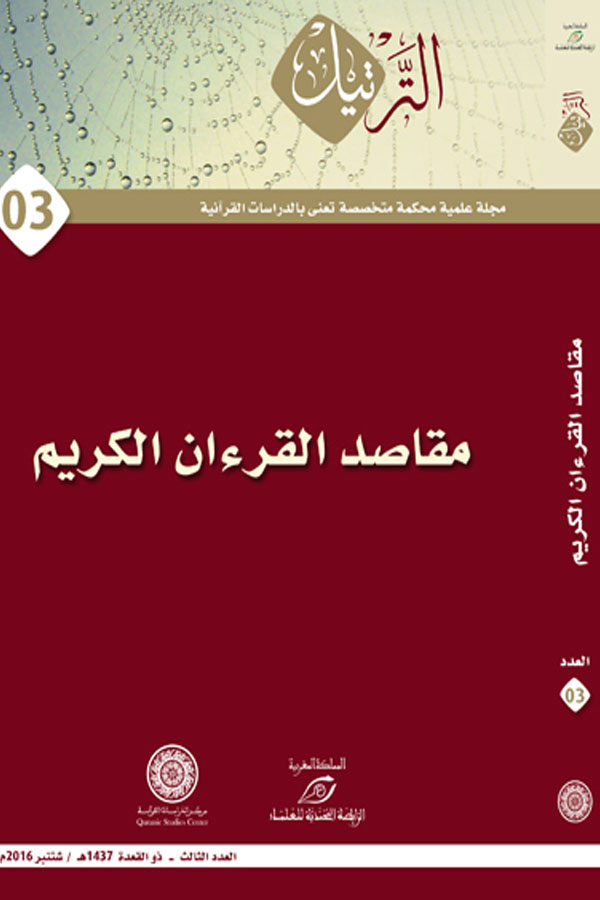 Magazines-and-Periodicals-02