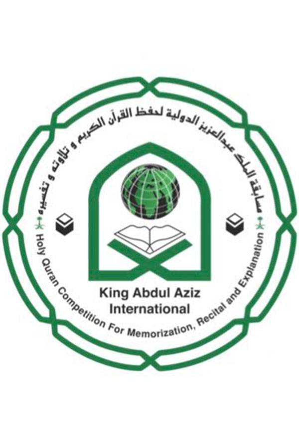 International Competitions-01